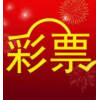 6合宝典免费版下载v2.1.8 正版