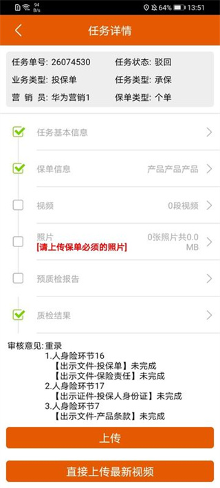 ˫¼ϵͳappv3.3.4 °