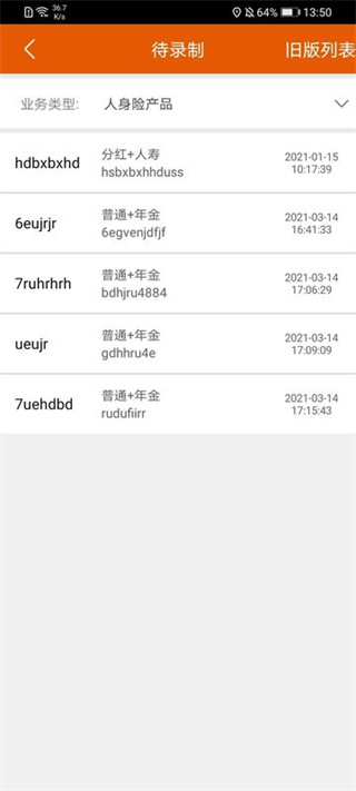 ˫¼ϵͳappv3.3.4 °