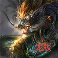սmod˵°汾vDraconia-Dragons1.15