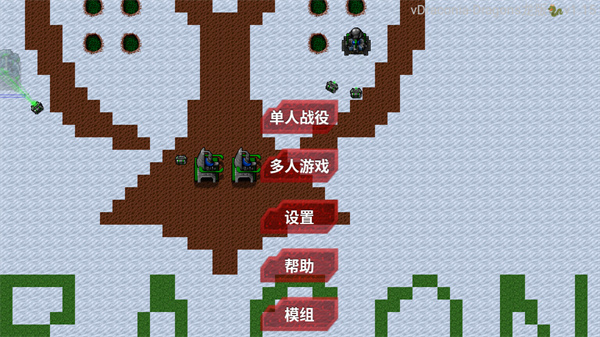 սmod˵°汾v1.15 ׿
