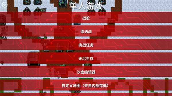 սmod˵°汾v1.15 ׿