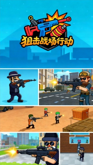 ѻսж汾v1.0.0