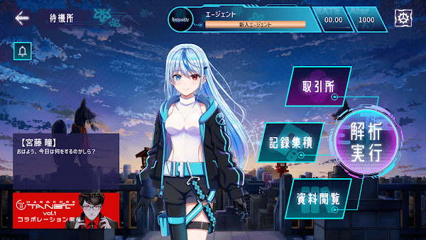Liminalityΰ׿ءv4.3.0