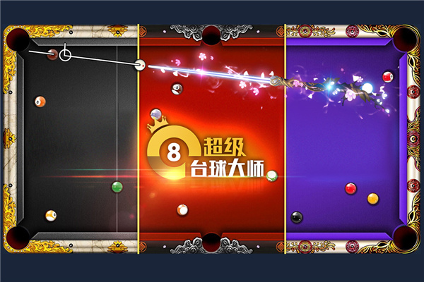 ̨ʦ޽v3.2.1