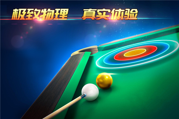 ̨ʦ޽v3.2.1