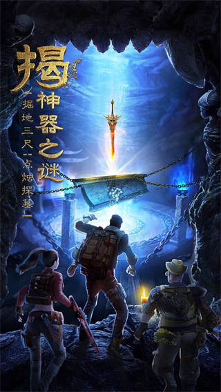 Թ°׿汾v5.46.311.504.0