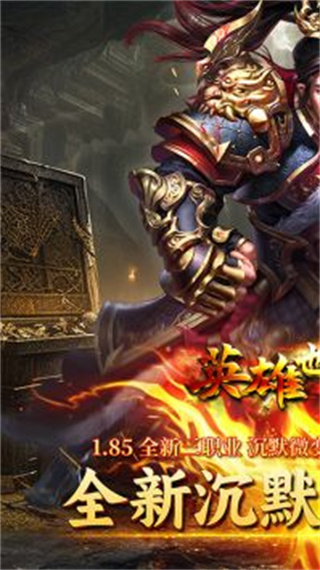 ӢҲûйv1.0.2 ׿
