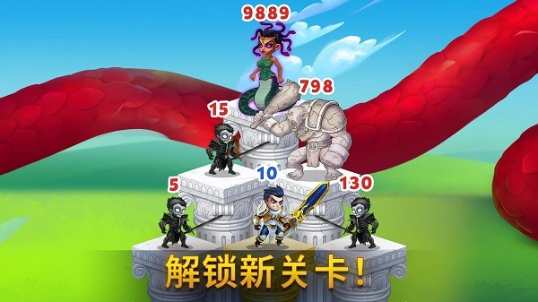 ʿԳ൨޽ʯv1.258.400 ׿