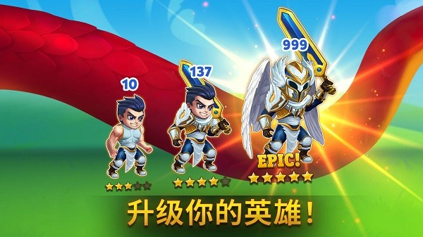 ʿԳ൨޽ʯv1.258.400 ׿