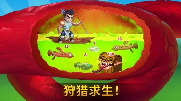 ʿԳ൨޽ʯv1.258.400 ׿