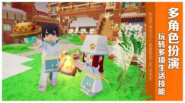԰κ汾v2.13.1.0