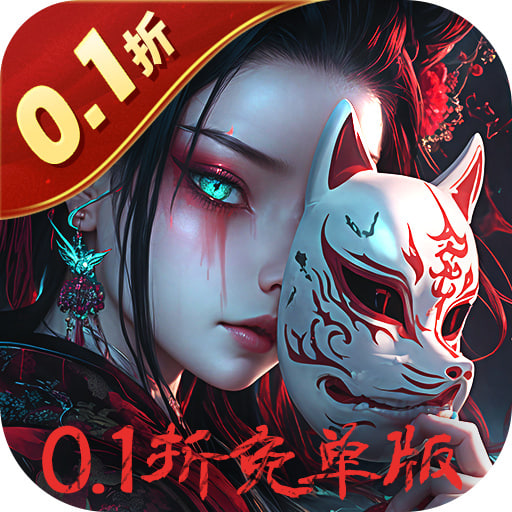 ޵ONLINEʯv1.0.0.2 ׿