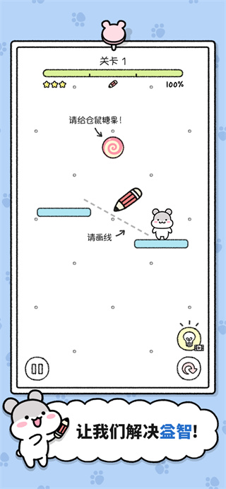 С򺺻°v1.1.259