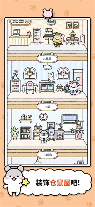 С򺺻°v1.1.259