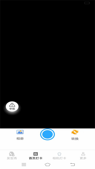 Ϭ氲׿v3.3.5.2