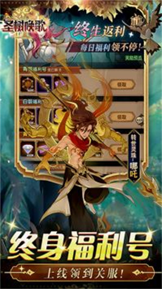 ʥ׬Ǯv1.0.7 ׿