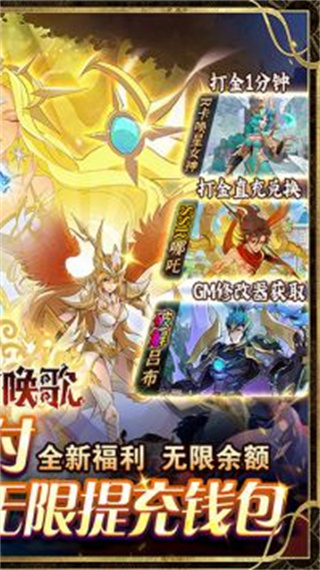 ʥ׬Ǯv1.0.7 ׿