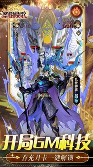 ʥ׬Ǯv1.0.7 ׿