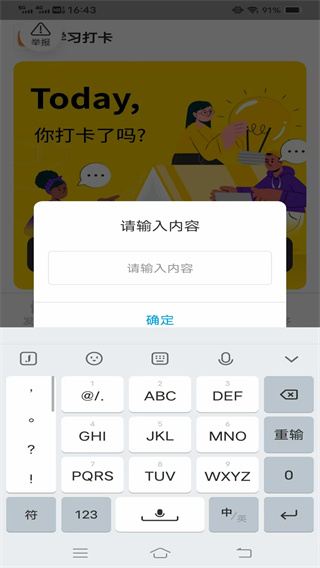 Ϭ氲׿v3.3.5.2