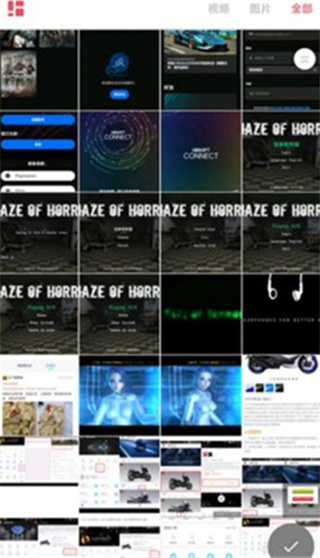 InShotƵ༭v2.160.1508