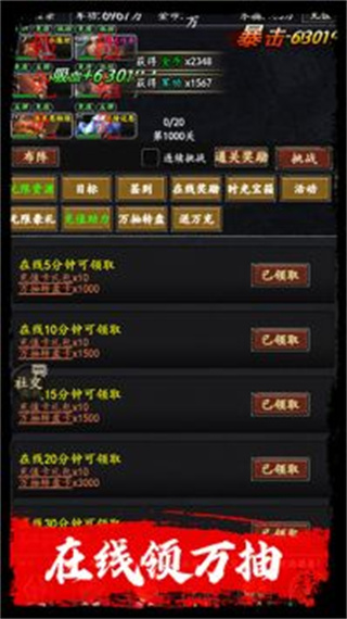֮İv1.0.0 ׿