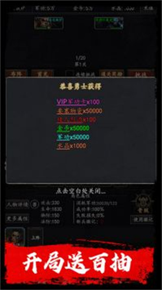 ֮İv1.0.0 ׿