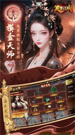 Цνɽ޴v1.4 ׿