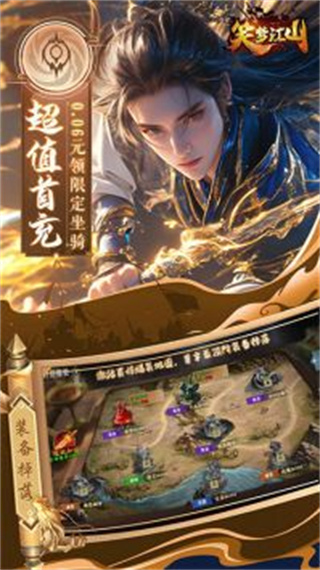 Цνɽ޴v1.4 ׿