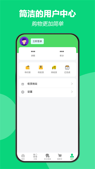 칺ֻv1.0.6
