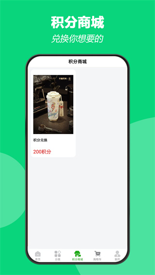 칺ֻv1.0.6
