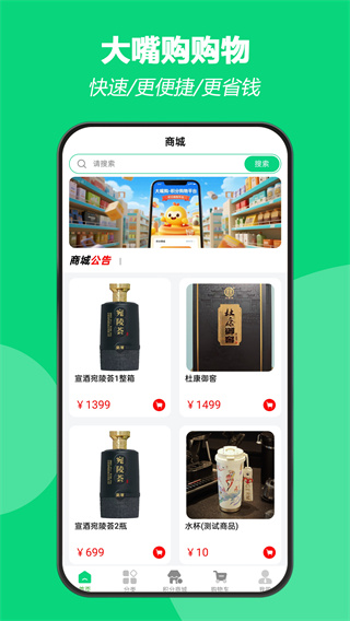 칺ֻv1.0.6