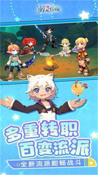 鴫˵װv1.5 ׿
