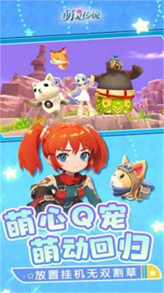 鴫˵װv1.5 ׿