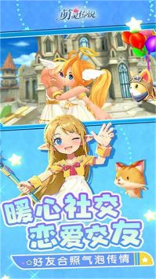 鴫˵װv1.5 ׿