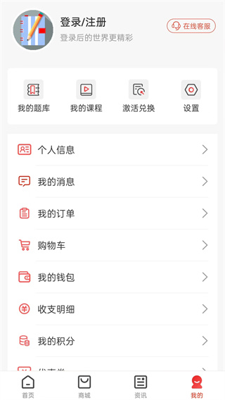 ѧappv1.2.6