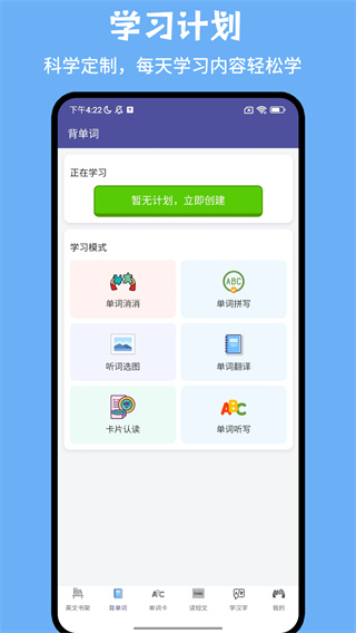 ԰汾Ķֻv1.0.0