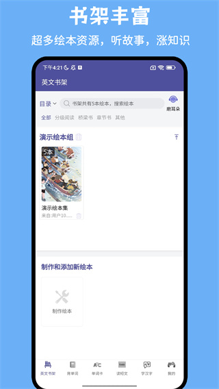 ԰汾Ķֻv1.0.0