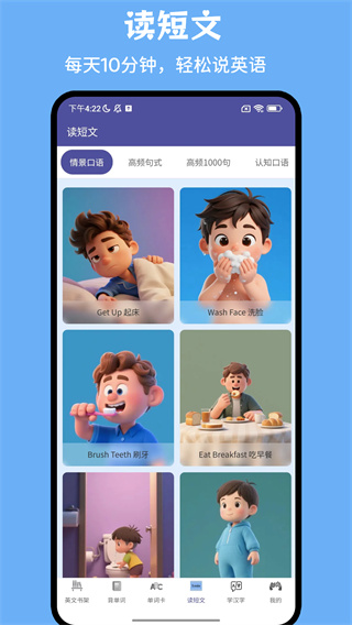 ԰汾Ķֻv1.0.0
