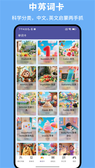 ԰汾Ķֻv1.0.0