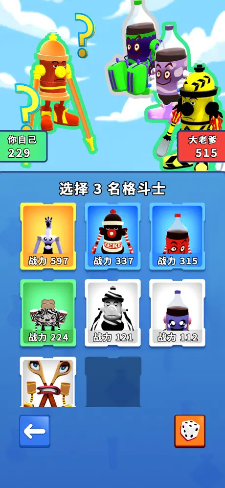 ںϴս޹v3.1.23 ׿
