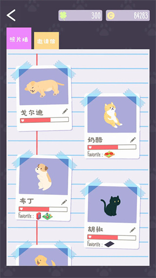 èèС޳v1.0.1 ׿
