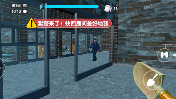 յ氲׿v1.0
