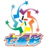 够力七星彩奖表旧版下载安装v4.0.1 安卓版