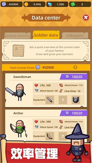Ӣv2.2.5
