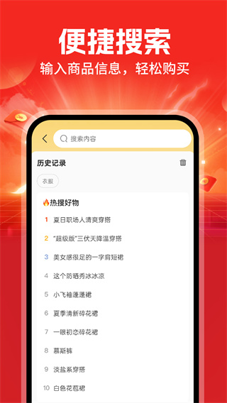 ͼv1.0.7