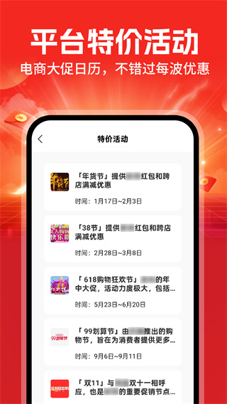 ͼv1.0.7