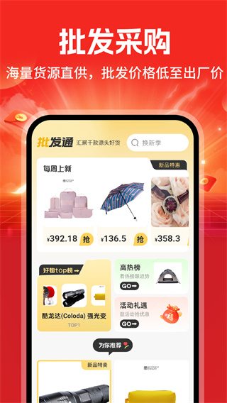 ͼv1.0.7