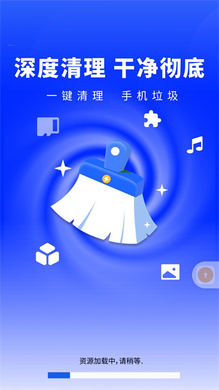 ǿʦ׿v4.3.61.00jhb