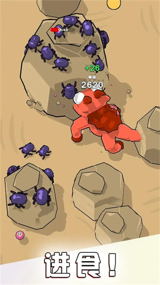 ̰Թò˵v0.1
